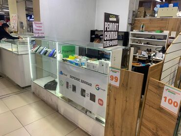 дом в районе аламединского рынка: 🚨 СРОЧНО‼️ ПРОДАЮ МЕСТО В АЛАМЕДИН ГРАНД! 🚨 📍 0 этаж, отдел №99 🧱