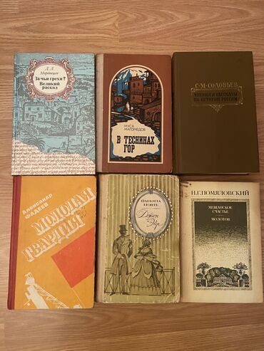 taim kurikulum kitabı pdf yüklə: Kitablar