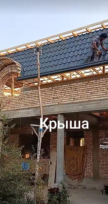 очаг: Кровельные и кирпичные работы под ключ - Монтаж крыши: стропильная — 4