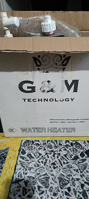 Проточный водонагреватель G&M Technology. Для душа. Компактный — 1