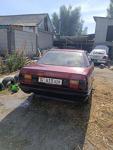 Audi: Audi 100: 1990 г., 2.3 л, Механика, Бензин, Седан — 2