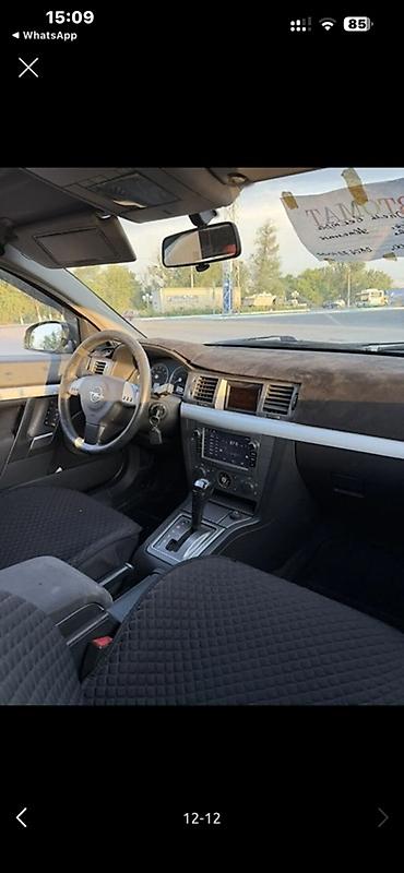Opel Vectra: 2004 г., 2.2 л, Автомат, Бензин, Универсал