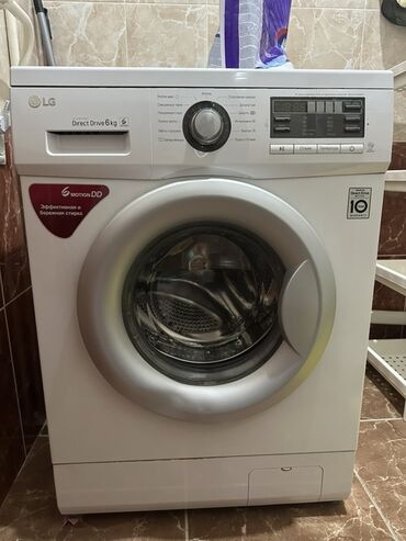 ремни для стиральных машин: Стиральная машина LG, Автомат, До 6 кг