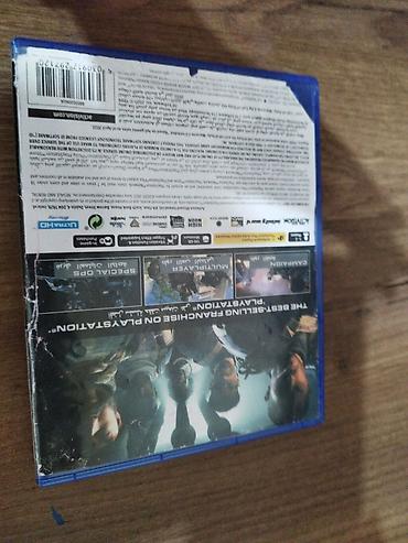 modern warfare 2: Qarışıq janr, İşlənmiş — 1