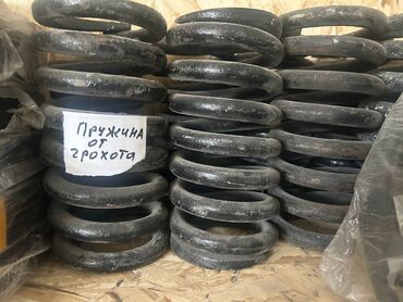 смесь для мягкого мороженого для фризера: Пружина для грохота 2*6-11-K /2*6-11-17 Это важный элемент