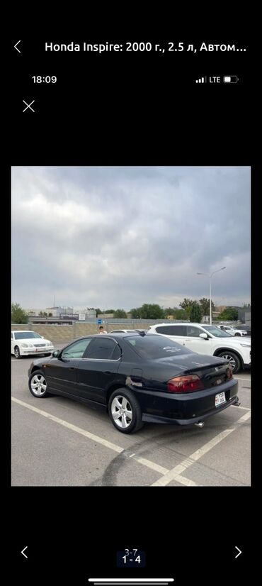бузук машиналар: Honda Inspire: 2000 г., 2.5 л, Автоматтык, Бензин, Седан
