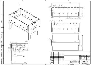 Мангалы: Мангал Портативный, Самовывоз, Платная доставка — 6