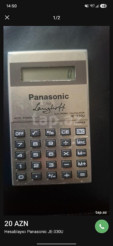 kalkulyator: Panasonic JE-330U elektron kalkulyator hesablayici - Marka/model — 1