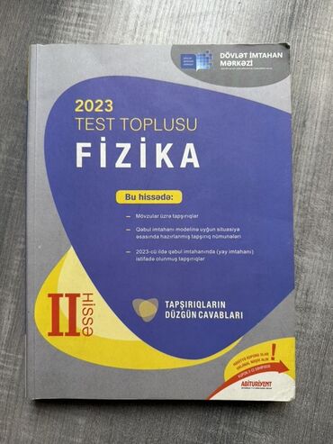 Художественная литература: 2023 Fizika(1 ci və 2ci hissə) test toplusu. İçi təmizdir. Yazılmayıb