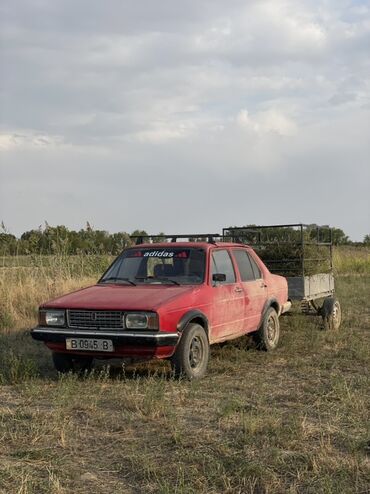 авто рассрочка: Продаётся легковой автомобиль с прицепом. Характеристики и