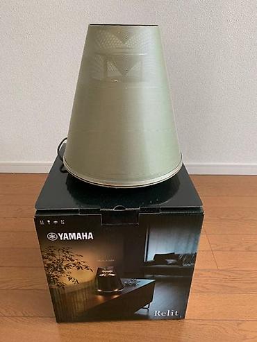 yamaha hs: Yamaha Relit – işıq və səsin birləşdiyi masaüstü akustik sistem - — 2