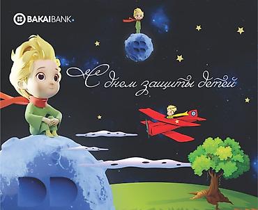 клуб: Графический дизайнер — 8