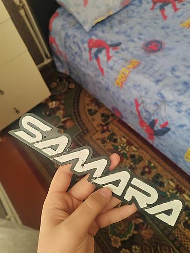 sin ve diskler: Məhsul: Avtomobil üçün orijinal yazılar/emblemlər dəsti samara təmir — 6