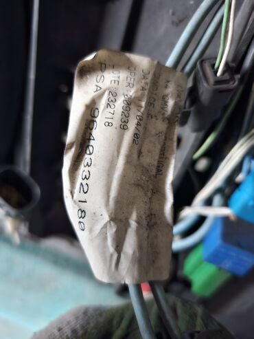 Вентиляторы: Вентилятор Citroen 2003 г., Б/у, Оригинал, Германия — 10