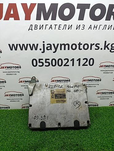 т2 тюнер: Блок управления TOYOTA crown S180 2JZ 2000 (б/у) — 1