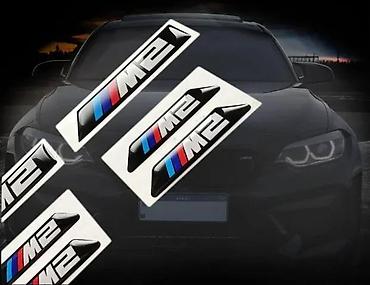 potencija: BMW M2 Stikeri za brave i masku - Stikeri za kola - 1840 📌 Opis — 3