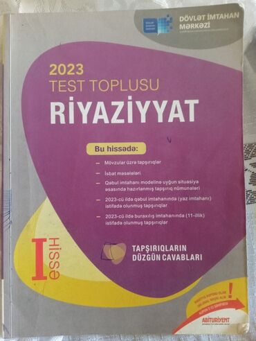 Testlər: Riyaziyyat Testlər 11-ci sinif, 1-ci hissə, 2023 il