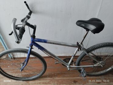 велосипед msep: Продаю велосипед состаяние хорощий