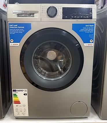 Paltaryuyan maşın Bosch, 8 kq, Yeni, Avtomat, Qurutmasız, Kredit yoxdur, Ödənişli çatdırılma