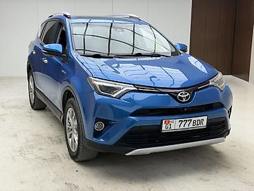 Toyota RAV4: 2016 г., 2.5 л, Вариатор, Гибрид, Кроссовер