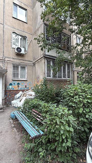 кольбаев: 3 комнаты, 58 м², 104 серия, 1 этаж — 9