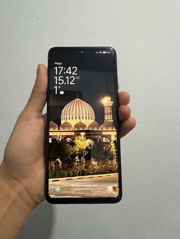 Redmi: Redmi, Redmi Note 11 Pro, 128 ГБ, цвет - Черный, 2 SIM