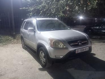 срв 2002: Honda CR-V: 2002 г., 2.4 л, Автомат, Бензин — 1