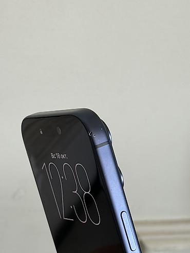 aple wotch: IPhone 17 Pro, Б/у, 256 ГБ, Blue Titanium, Защитное стекло, Чехол, 91 % — 7