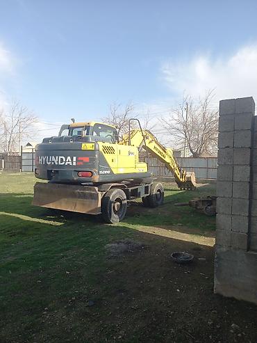 Экскаваторы: Экскаватор, Hyundai, 2013 г., Колесный — 1