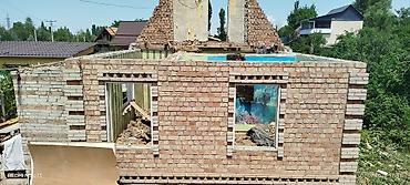 диваны цены: Кирпич сатылат — 1