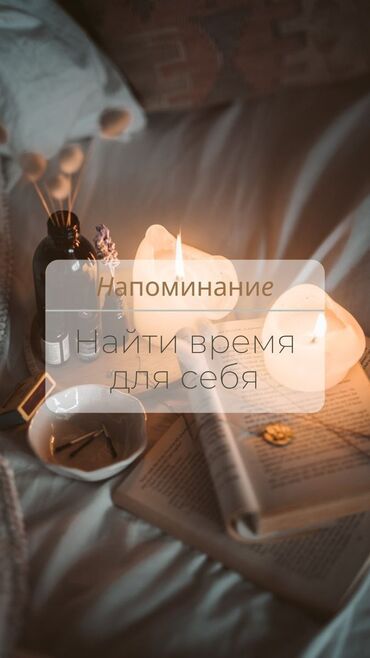 Массаж: Массаж | Спортивный массаж | Остеохондроз, Межпозвоночная грыжа, Протрузия | Консультация — 5