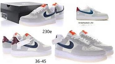 Patike: CONCEPT PATIKE, MEGA HIT 2025-26 | Novo! ! ! Hit! ! ! Hit! ! ! Hit! — 25