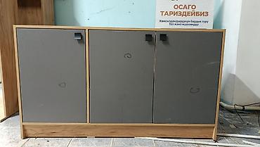 сниму полку: Торговое оборудование для магазина/салона шторы бамбуковый Комплект — 2