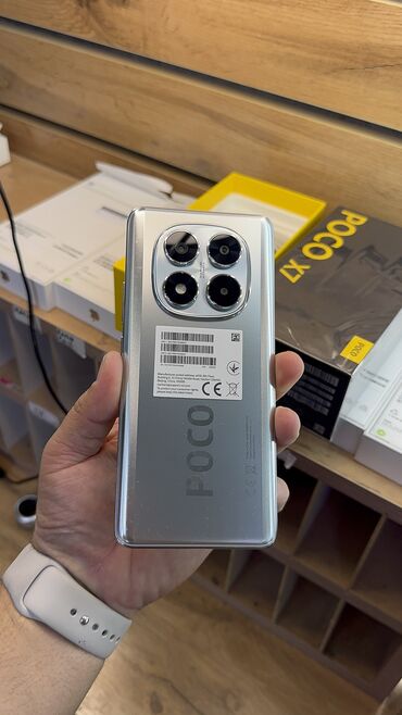 Poco: Poco X7, Б/у, 256 ГБ