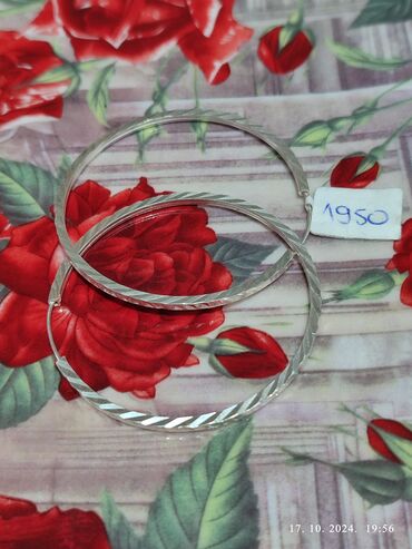 zenska obuca 43 broj: Hoop earrings, Material: Silver