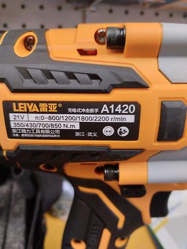 Лобзики: Лобзик LEIYA Оригинал доставка по городу доставка по всему at lalafo.kg — 13 Лобзики: Лобзик LEIYA Оригинал доставка по городу доставка по всему — 13