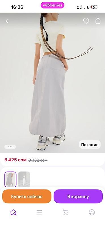 юбочный костюм: Баары жаны этикеткасы менен шымдар 200 сом Топиктер бодилер 700 сом ак — 8