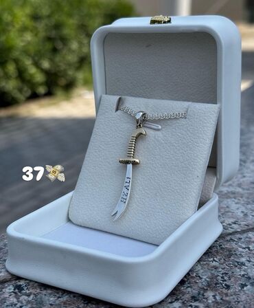 Seplər: Sep, Gümüş, 16 g — 13