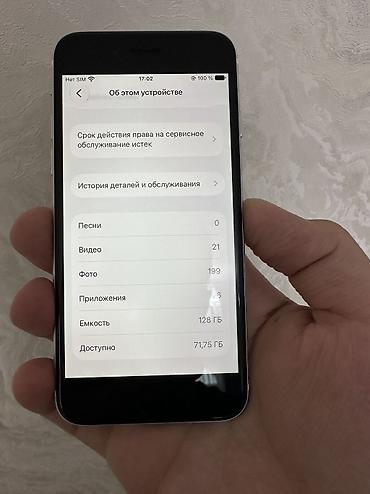 apple se 2020: IPhone SE 2022, 128 GB, White Titanium, Zəmanət, Kredit, Barmaq izi — 10