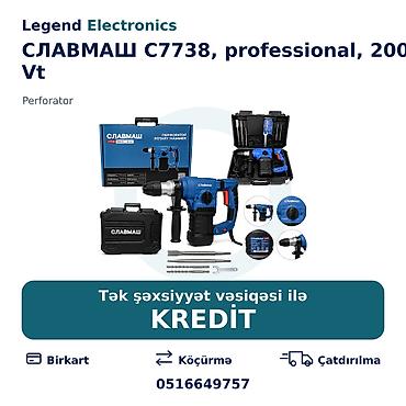 acar desti: Elan başlığı: Perforator СЛАВМАШ C7738, professional, 2000 Vt Elan — 1