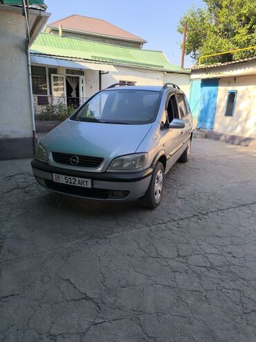 опель универсал астра: Opel Zafira: 2000 г., 1.8 л, Типтроник, Бензин, Минивэн