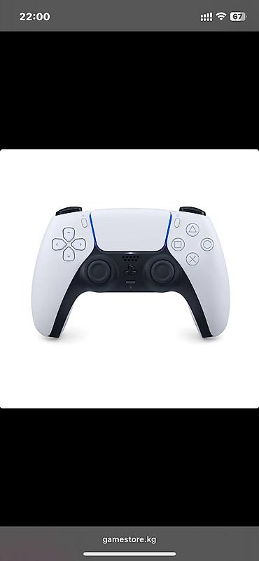 платинум номера: Сдаю в аренду play station 5 Более 200 игр. 4 джойстика И все это — 2