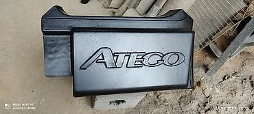 Бампер и комплектующие: Накладка на бампер Volvo, Новый, Оригинал — 15