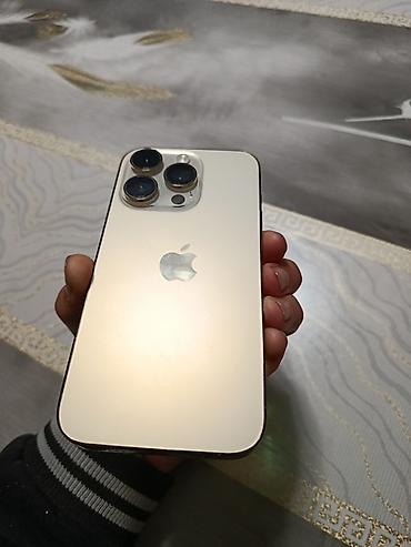 Apple iPhone: IPhone 14 Pro, Новый, 128 ГБ, Золотой, Кабель, 81 % — 17