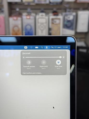 macbook m3 pro: Для программирования, Б/у, Apple M1, ОЗУ, RAM: 16 ГБ, В рассрочку — 7