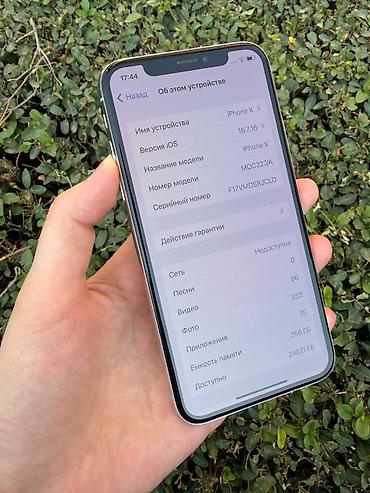 iphone x каропка: IPhone X, Б/у, 256 ГБ, Белый — 3