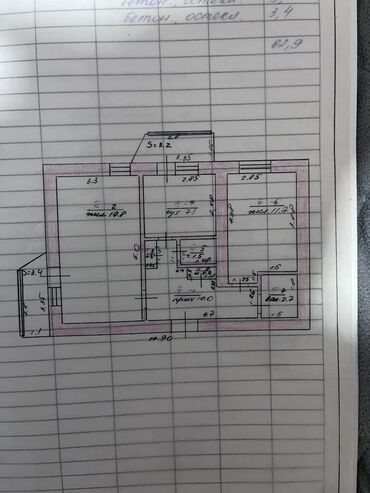 сдаю квартиру долгосрочно кызыл аскер: 2 комнаты, 54 м², 106 серия, 3 этаж, Косметический ремонт