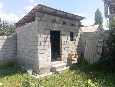 140000: 🏡 Продаётся дом в Ак-Орго 📍 Ориентир: Ашар / ул. Ахунбаева 📐 Участок — 7