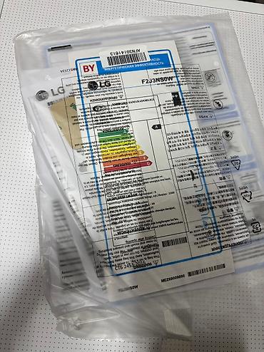 Стиральные машины: Стиральная машина LG, Новый, Автомат, До 6 кг, Полноразмерная at lalafo.kg — 8 Стиральные машины: Стиральная машина LG, Новый, Автомат, До 6 кг, Полноразмерная — 8