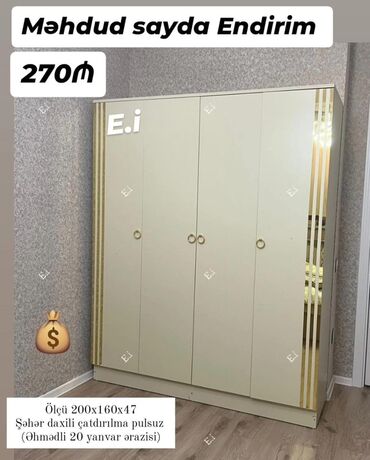 Masalar: Jurnal masası, Yeni, Açılmayan, Şüşə, Oval masa — 54